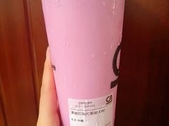 -gleeglee乐溢亦茶(合生汇店)