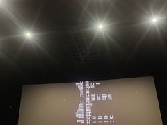 -万达茂商场(南京仙林店)