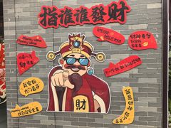 -东涌水乡风情街