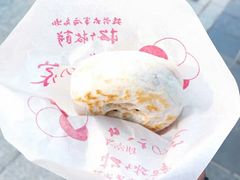 -かさの家(太宰府店)