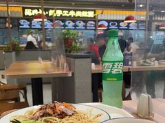 -陇兴楼兰州拉面(西安咸阳国际机场店)