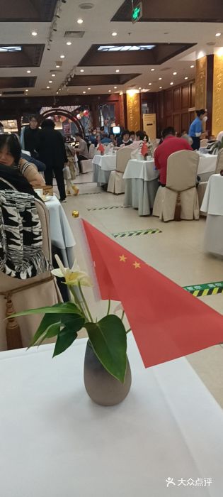 眉州东坡(亚运村店)图片