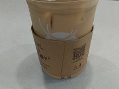 -瑞幸咖啡(太阳百货店)