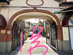 -亿视康青少儿眼镜(五官科店)
