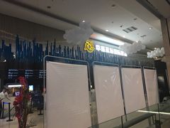 -幸福蓝海国际影城(上海三林店)
