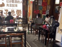 -那些年一起吃串的地方烧烤(观前街店)