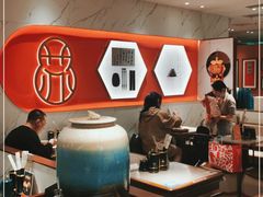 -松鹤楼面馆(飞州国际广场店)