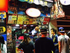 门面-利强记北角鸡蛋仔(弥敦道店 )