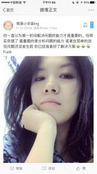 -虫二·专注健康烫染沙龙