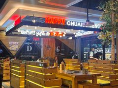 -明洞串城·烧烤·延边朝鲜族烧烤串专门店(景田店)