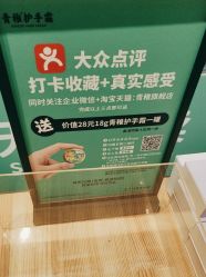 -青稚护手霜QINGZHI