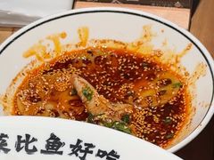 -太二酸菜鱼(SM城市广场店)