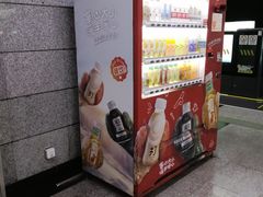 -南京西路(地铁站)