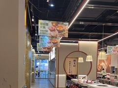 -川锅一号火锅(铜山万达店)