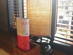 -北方家宴(祈福店)