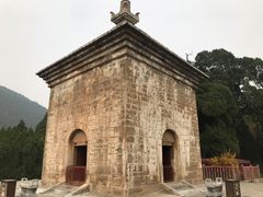 -四门塔风景区