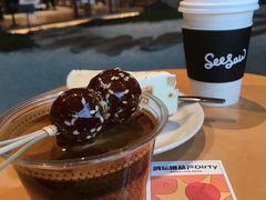 -Seesaw Coffee(朝阳大悦城店)