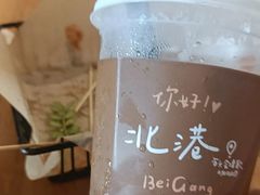 -石头会唱歌融来+北港岚台两岸交流中心