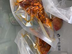 -邓氏兔头