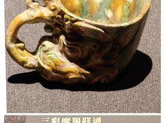 -洛阳博物馆