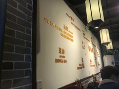 -杨裕兴(岳麓山店)