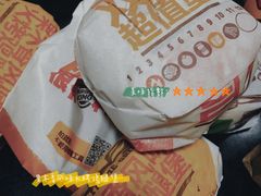 -汉堡王(天津鲁能店)