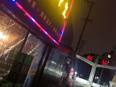 门面-赤甲皇(仙霞路店)