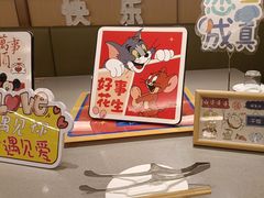 -海底捞火锅(旭辉MALL店)