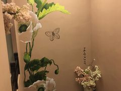 -竹幸日本料理(国光1937科技文化创意园店)