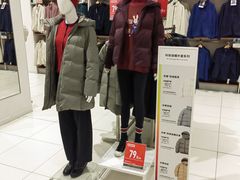 -优衣库(天津中北永旺店)