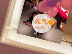 -106餐厅(山水文园店)