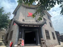 -尧坝古镇