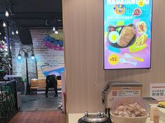 -豪享来(我格广场店)