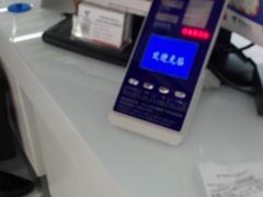 -中国电信(泰兴路店)