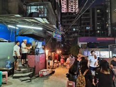 -宋文成烤肉(白沙巷店)