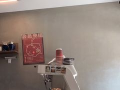 -Again Coffee Roaster(香蜜湖店)