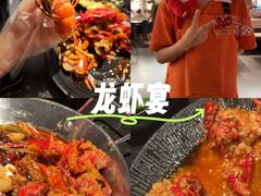 -红盔甲·小龙虾(人民广场店)