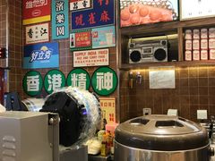 -美芝莲(领展购物广场中关村店)