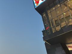 -沈阳铁西万象汇
