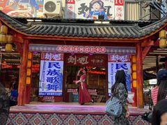 -刘姐啤酒鱼民族演艺餐厅(西街总店)