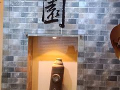 -静园(和平区)