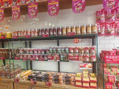 -味多美蛋糕(西安门店)