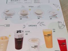 -满记甜品(友谊国贸城店)