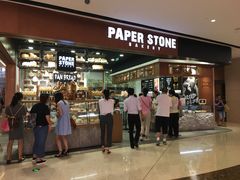 -PAPER STONE BAKERY(天汇广场店)