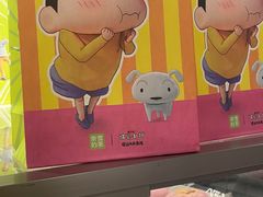 -奈雪的茶(观前街店)