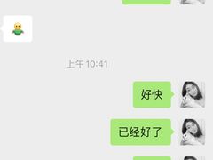 -上海市徐汇区口腔医院