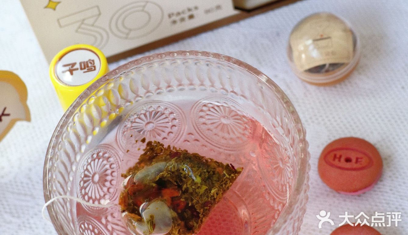 好玩又好喝的茶语扭蛋机🕹，快来[勾引]安排同款吧