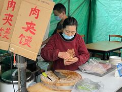 -陈记锅巴菜(五大道店)