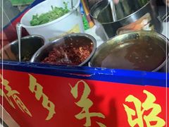 -无声臭豆腐(大井1号店)