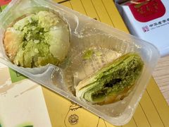 -冠素堂观音饼(朱家尖码头店)